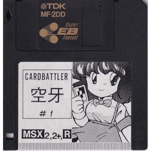 Cardbattler-Kuga (1992, MSX2, Bitmap)