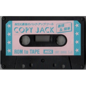 Copy Jack (MSX, Soft House T & S)