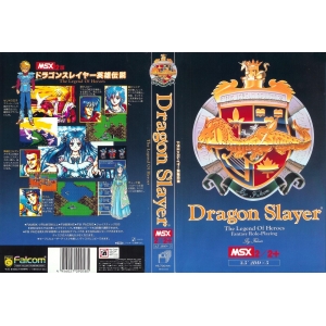 Dragon Slayer VI - The Legend of Heroes (1990, MSX2, Falcom)