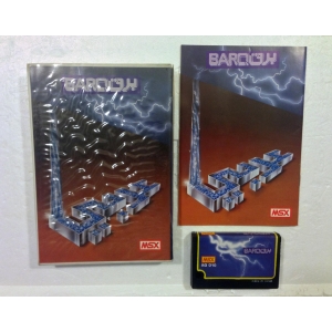 Arabic Barq Basic (1986, MSX, Barq)