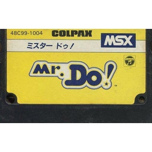 Mr. Do! (1984, MSX, Universal)