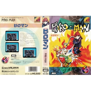 Pyro-Man (1985, MSX, Nice Ideas)