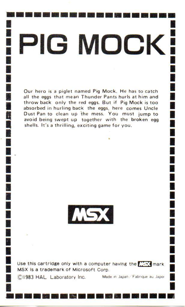 Butamaru Pants (1983, MSX, HAL Laboratory) | Releases | Generation MSX