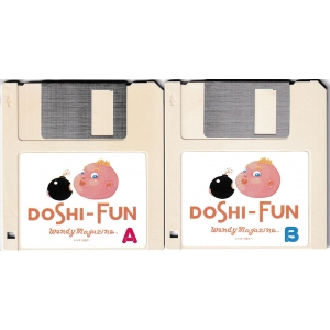 Doshi-Fun (1992, MSX2, Wendy Magazine)