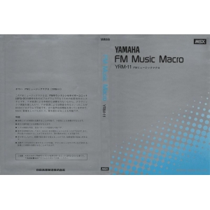 FM Music Macro (1984, MSX, YAMAHA)