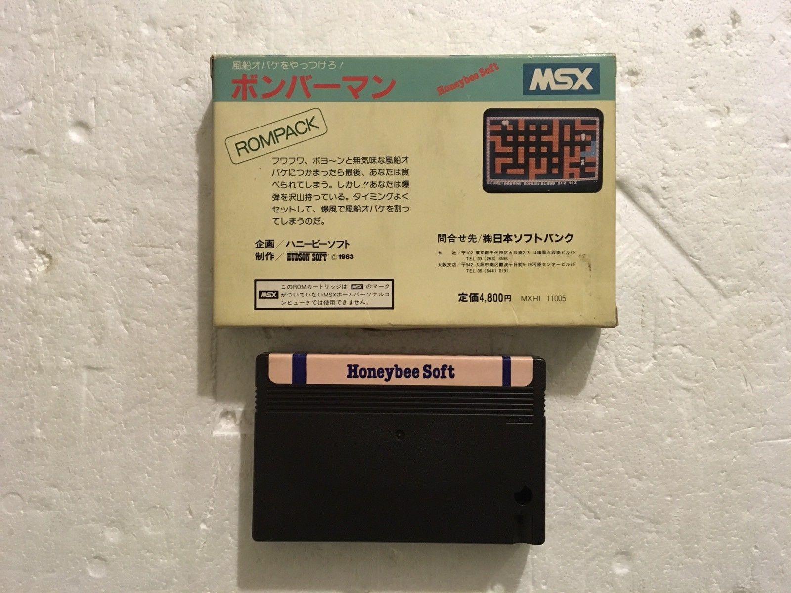 Bomber Man (1983, MSX, Hudson Soft) | Releases | Generation MSX
