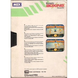 Konami's Boxing (1985, MSX, Konami)