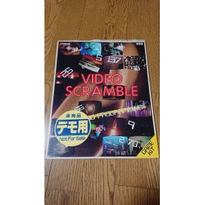 Video Scramble (1985, MSX, Victor Co. of Japan (JVC))