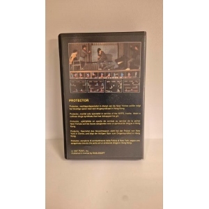 The Protector (1985, MSX, Pony Canyon)