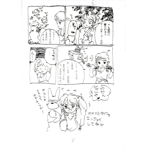 5/8