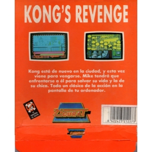 Kong's Revenge (1991, MSX, Zigurat)
