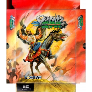 Genghis Khan (1991, MSX, Positive)