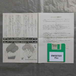 The disk label is likely not genuine but was relabeled.