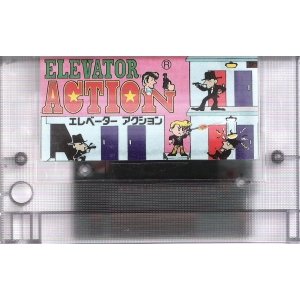 Elevator Action (1985, MSX, TAITO)