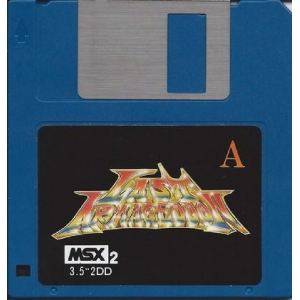 Last Armageddon (1988, MSX2, Brain Grey)