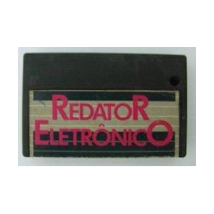 Redator Eletrônico (MSX, Unknown)