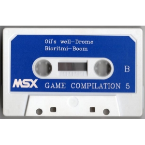 Game Compilation 5 (1989, MSX, Philips Italy)