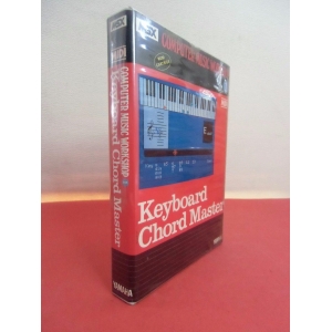 Computer Music Workshop 1 - Keyboard Chord Master (1984, MSX, YAMAHA)