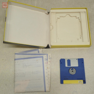 Pre-1991