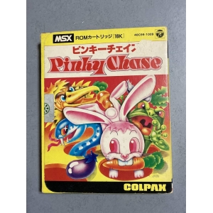 Pinky Chase (1984, MSX, Nippon Columbia)