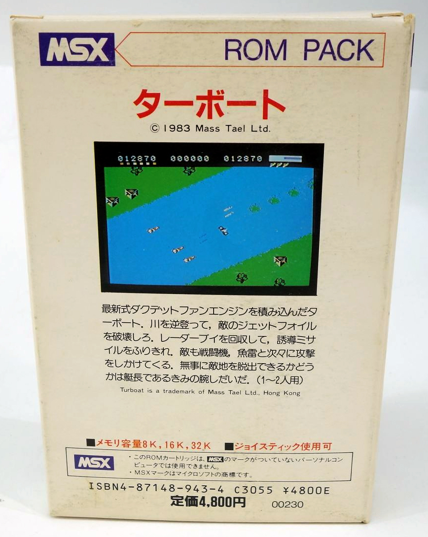 Moat　イタリア語版 Moat イタリア語版 B00KMYYPZ0.jpg