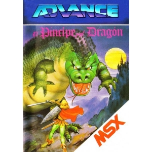 El Príncipe y el Dragón (1985, MSX, Spectravideo (SVI))