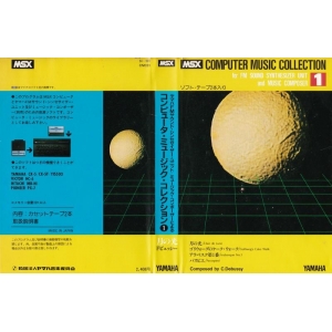 Computer Music Collection Vol.1 - Moonlight (1984, MSX, YAMAHA)