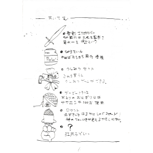 6/8