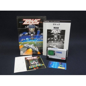 Zanac A.I. (1986, MSX, Compile, AI Inc.)