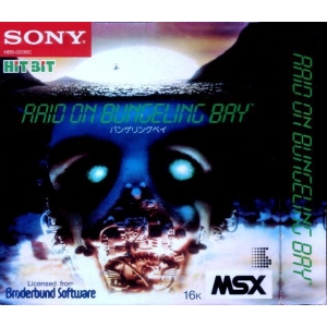 Raid on Bungeling Bay (1984, MSX, Brøderbund Software)