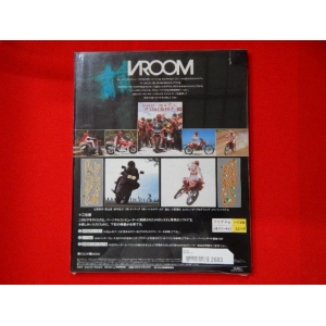 VROOM - Motorcycle Race (1985, MSX, Victor Co. of Japan (JVC))
