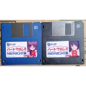 Authentic PC-9801 disks