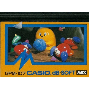 Flappy Limited (1985, MSX, dB-SOFT)
