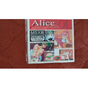 Alice in TOOL (MSX2, 3.5inchDo)
