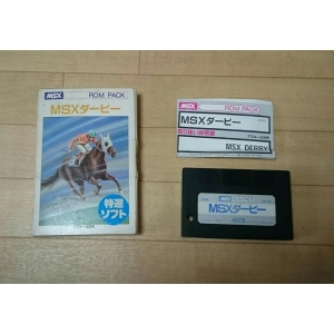 MSX Derby (1983, MSX, ASCII Corporation)