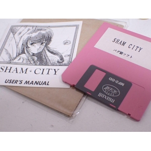 Sham City (1990, MSX2, Bugneko Soft)