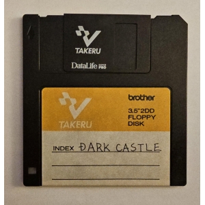 Dark Castle (1993, MSX2, MNS Soft)