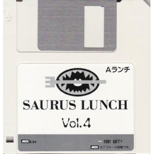 Saurus Lunch 4 (1991, MSX2, Co-Deuz Computer)