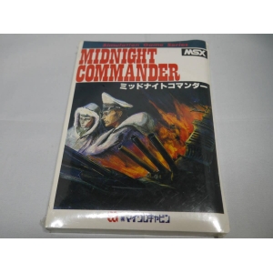 Midnight Commander (1983, MSX, Microcabin)