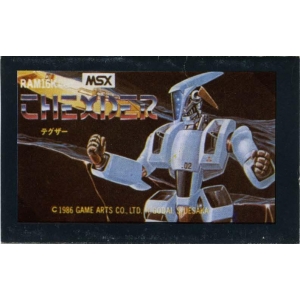 Thexder (1986, MSX, Compile, Game Arts)