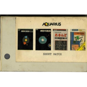 Shout Match (1987, MSX, Fun Project)
