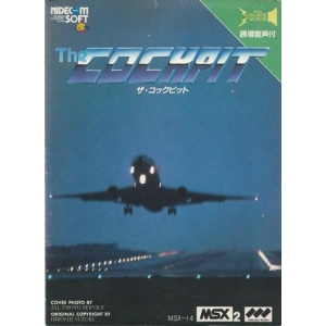 The Cockpit (1987, MSX2, Nidecom)