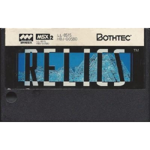 Relics (1986, MSX2, Bothtec)