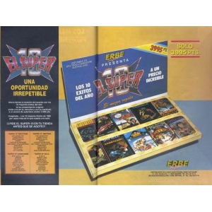 El Super 10 MSX (1986, MSX, Erbe Software)