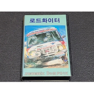 Road Fighter (1985, MSX, Konami)