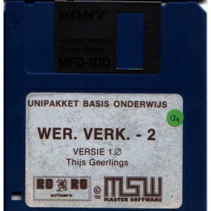 Unipakket Basis Onderwijs - Wereldverkenning 2 - Versie 1.0  (1988, MSX, MSW Master Software)