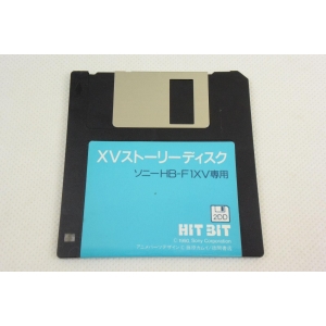 XV Story Disk (1990, MSX2+, Sony)