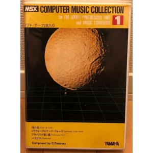 Computer Music Collection Vol.1 - Moonlight (1984, MSX, YAMAHA)
