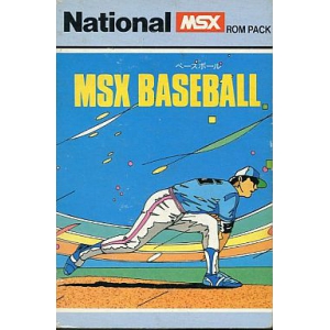 MSX Baseball (1984, MSX, Matsushita Electric Industrial