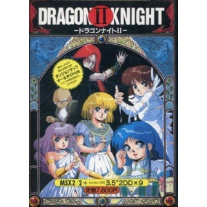 Dragon Knight II (1991, MSX2, Elf Co.)